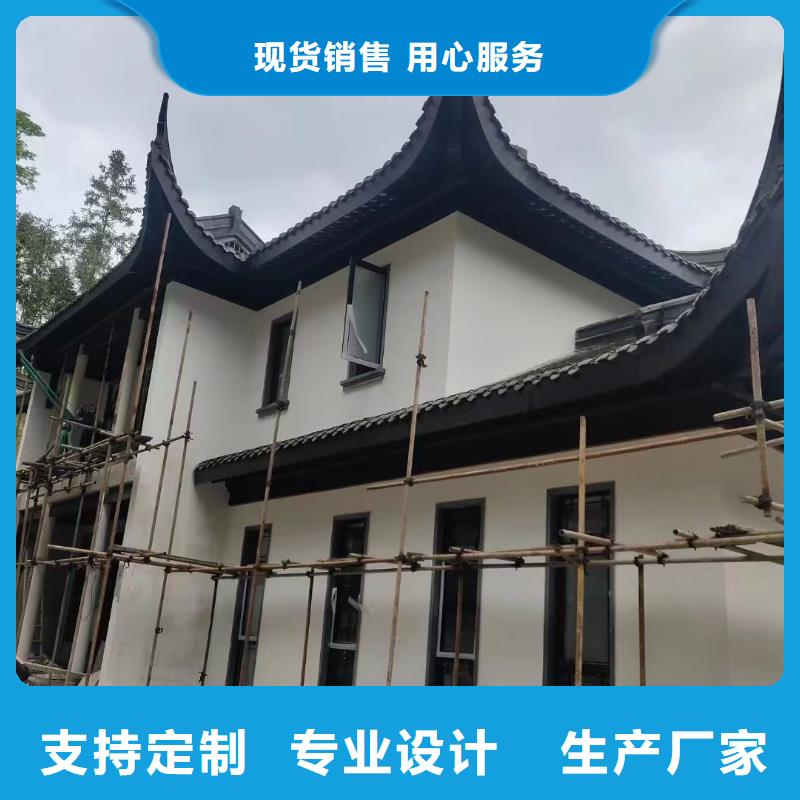 仿古铝制构件实体大厂优良工艺