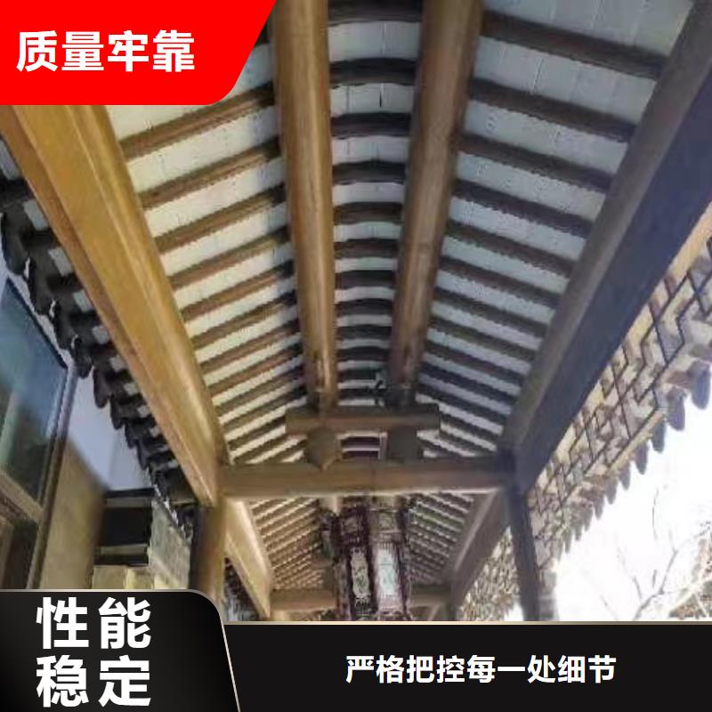 铝代木古建悬鱼型号全附近生产厂家