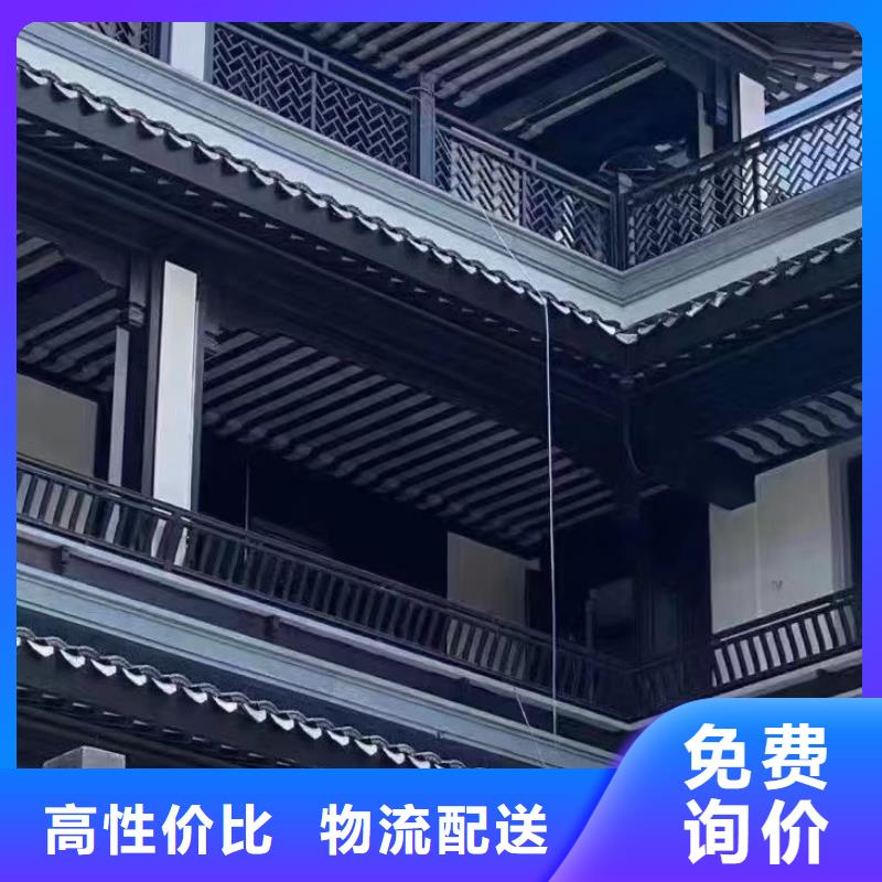 铝代木古建连廊制造厂家细节决定品质