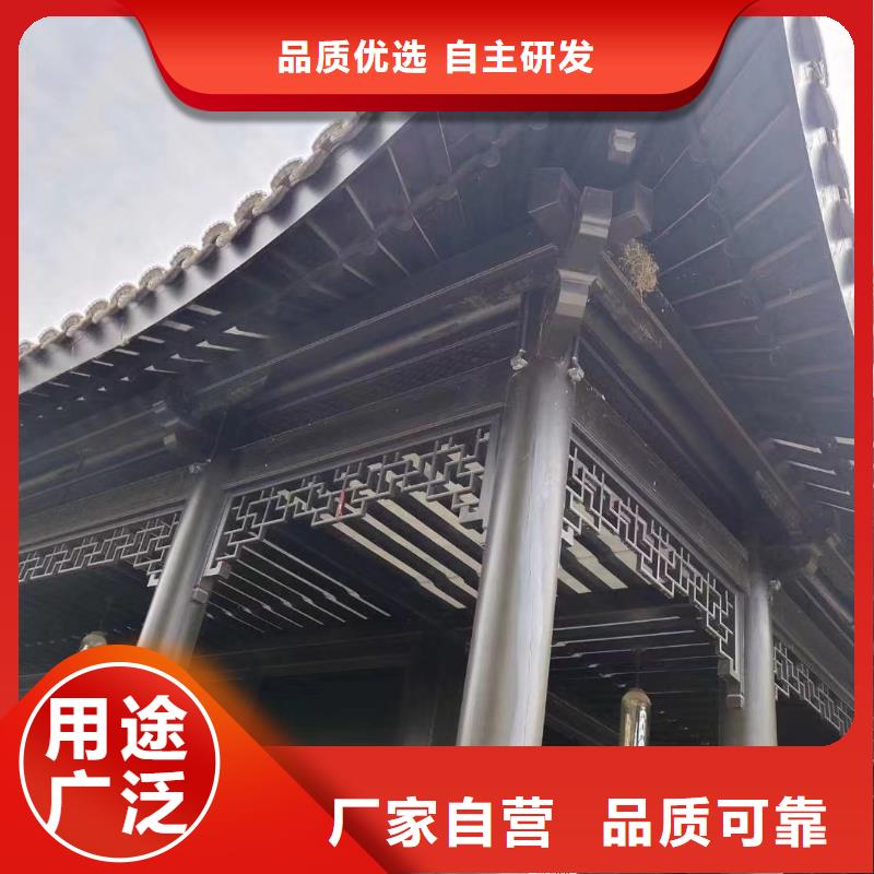 仿木铝合金古建信息推荐精品优选