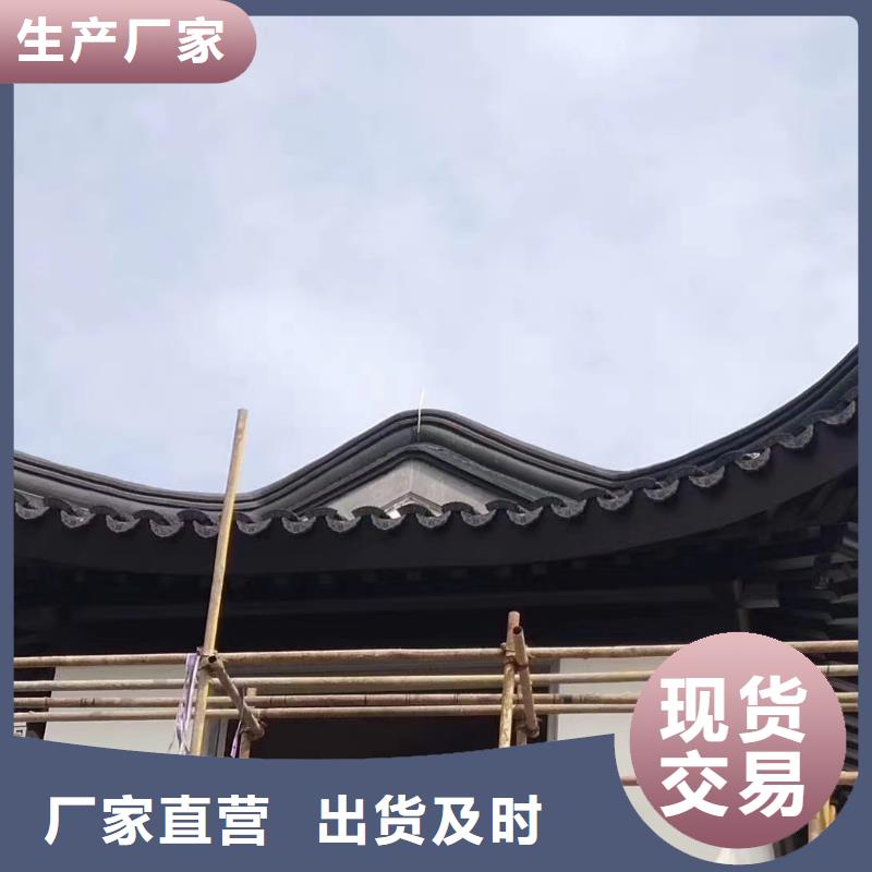 铝代木古建金花板推荐货源原料层层筛选