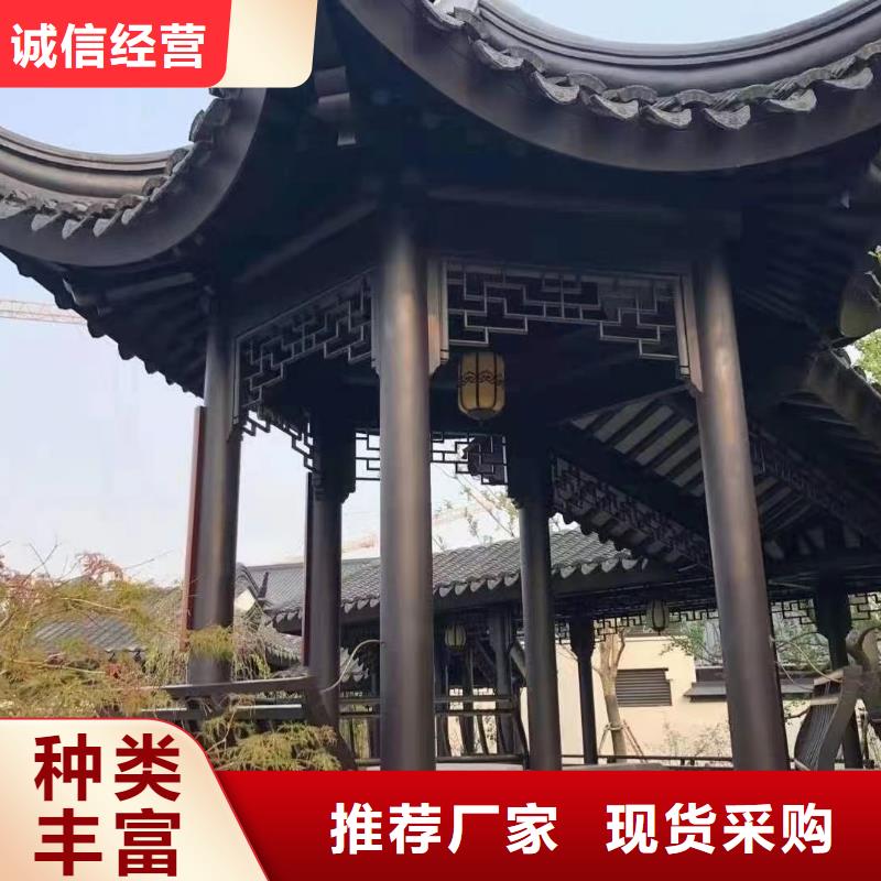 合金仿古长廊来样定制优质原料