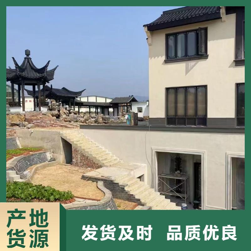 古建筑铝板外装厂家同城经销商