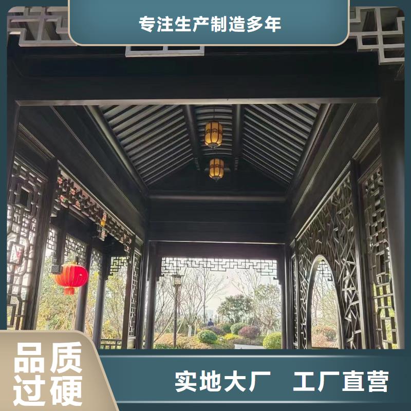 铝合金飞檐同城厂家