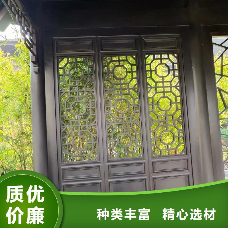 铝代木古建茶壶档制造厂家高性价比