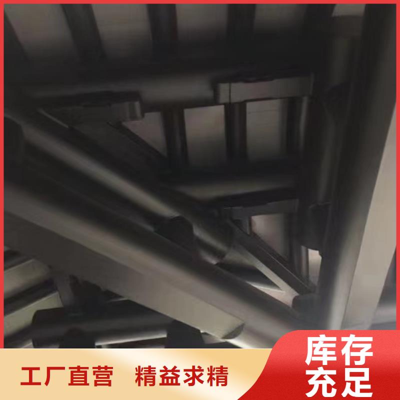 铝代木古建茶壶轩可定制好品质售后无忧