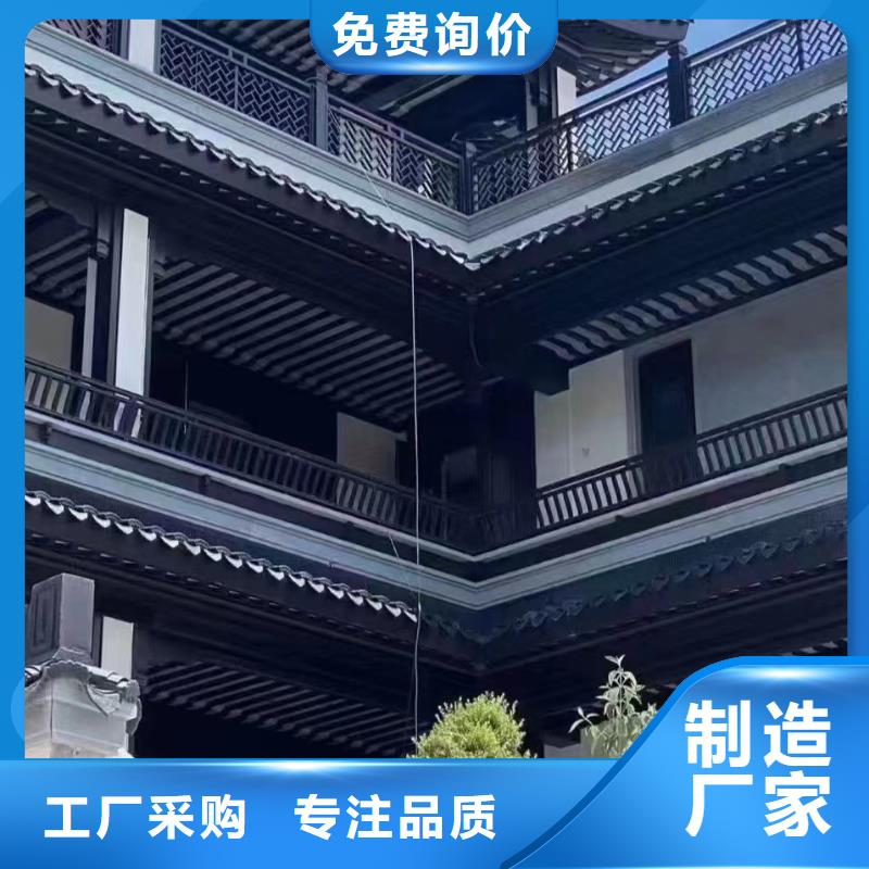 铝代木古建立柱推荐货源同城服务商