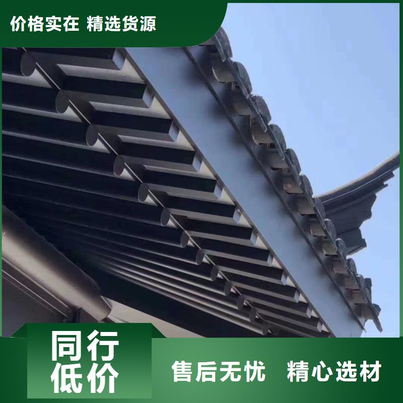 铝代木古建六角亭口碑好货源足质量好