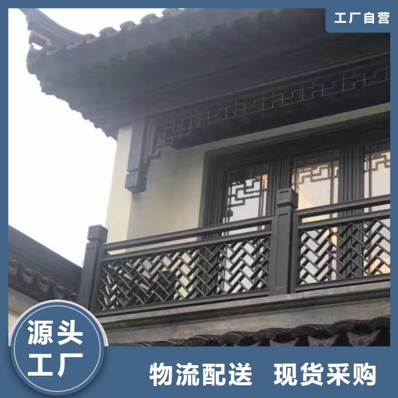 铝代木古建飞椽推荐货源诚信可靠