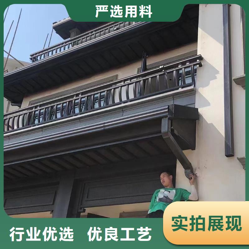 铝代木古建椽子服务为先当地厂家