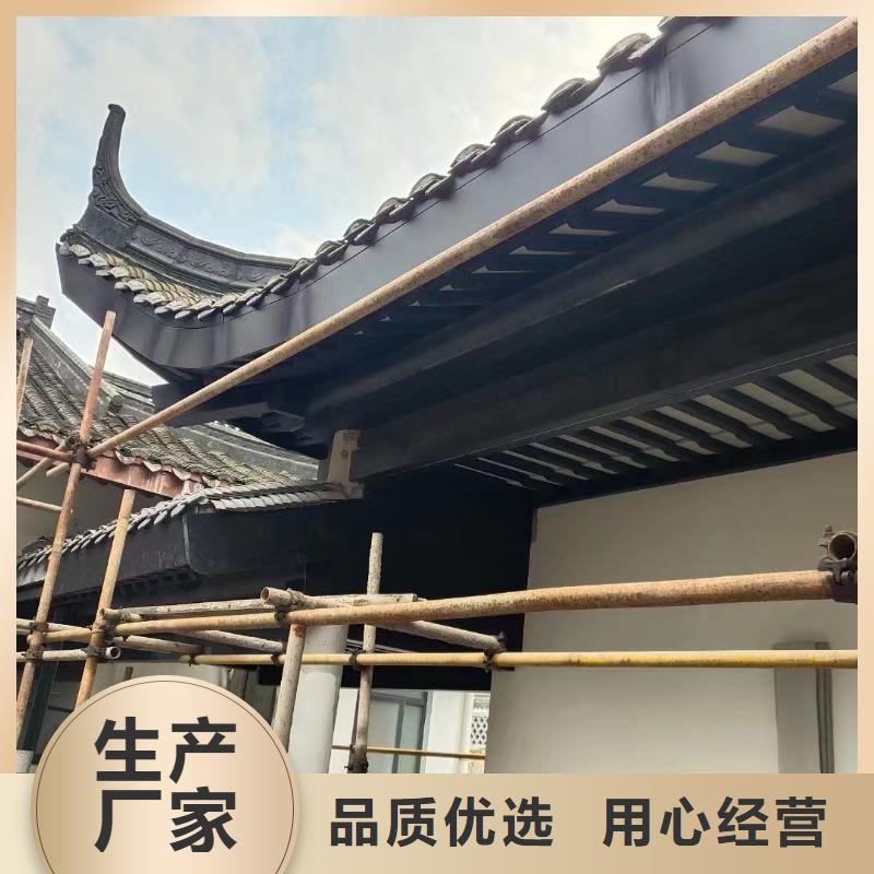 铝代木古建茶壶轩优惠多同城经销商