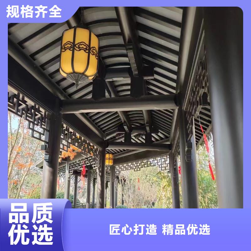 铝制古建构件匠心打造