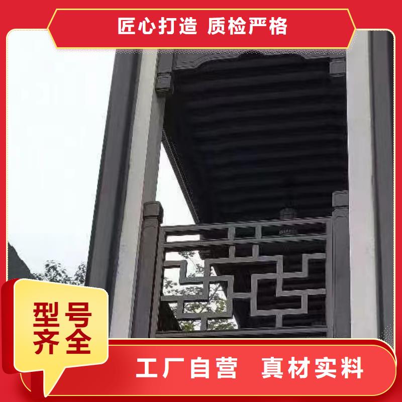 仿古铝代木上门服务现货齐全售后无忧