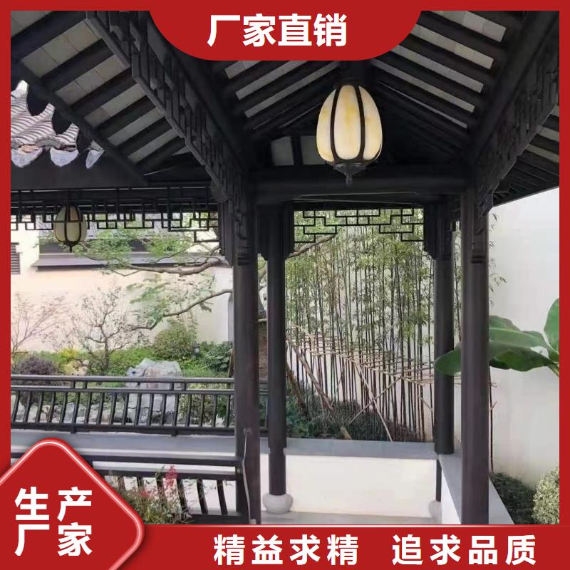 铝合金中式古建畅销全国规格型号全