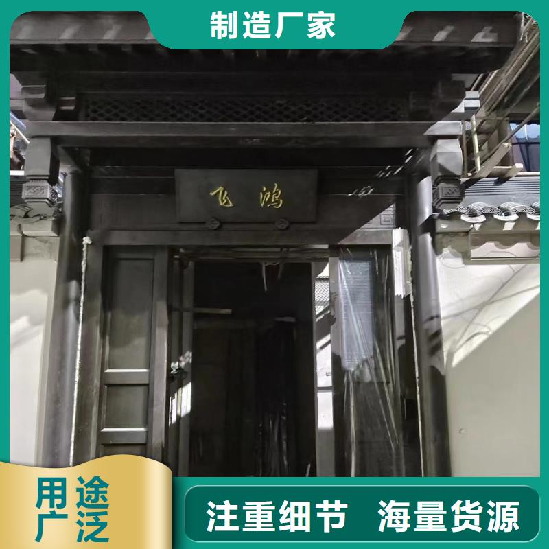 铝代木古建立柱择优推荐当日价格