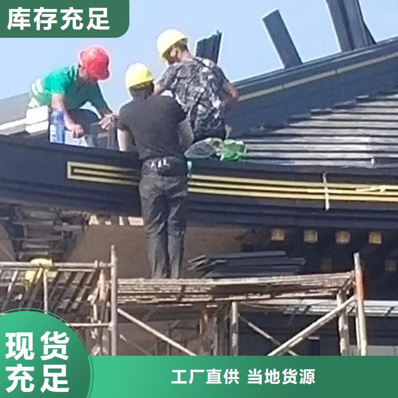 徽派中式铝合金古建来厂考察海量现货