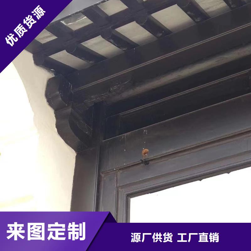 铝代木古建牛腿型号全品质优选