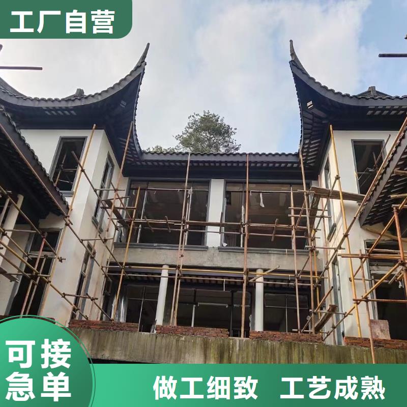 铝代木古建雀替可定制低价货源