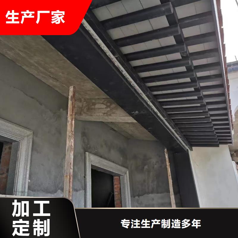 铝替木构建施工本地生产商