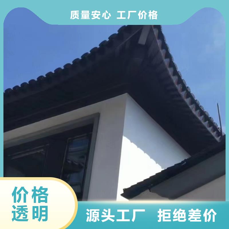 铝合金仿古栏杆定制零售批发