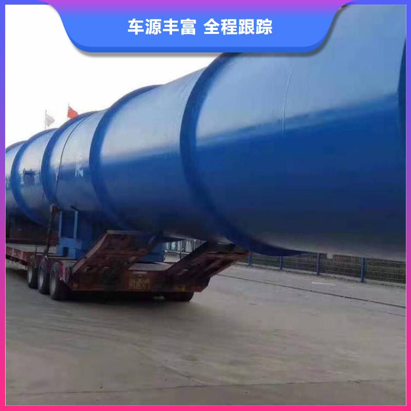 成都到海口设备运输公司 (2023空车+配货)