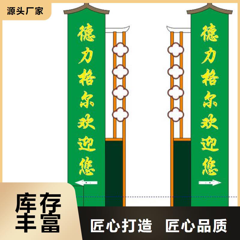 社区精神堡垒推荐厂家本地厂家值得信赖