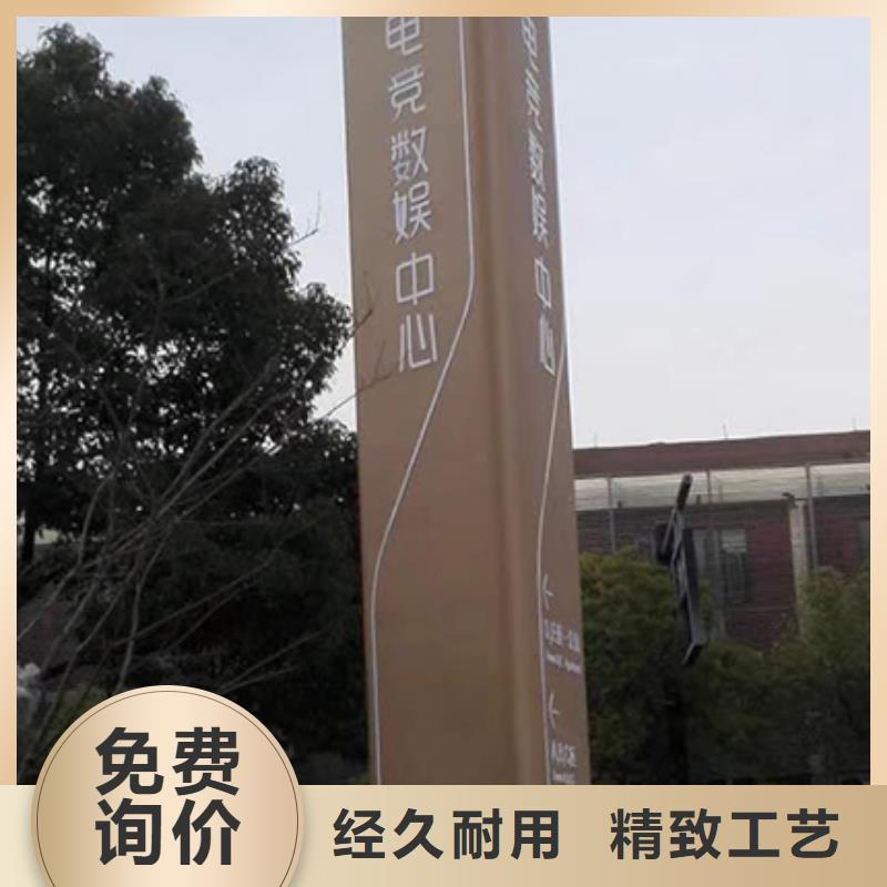 社区精神堡垒厂家供应源厂供货