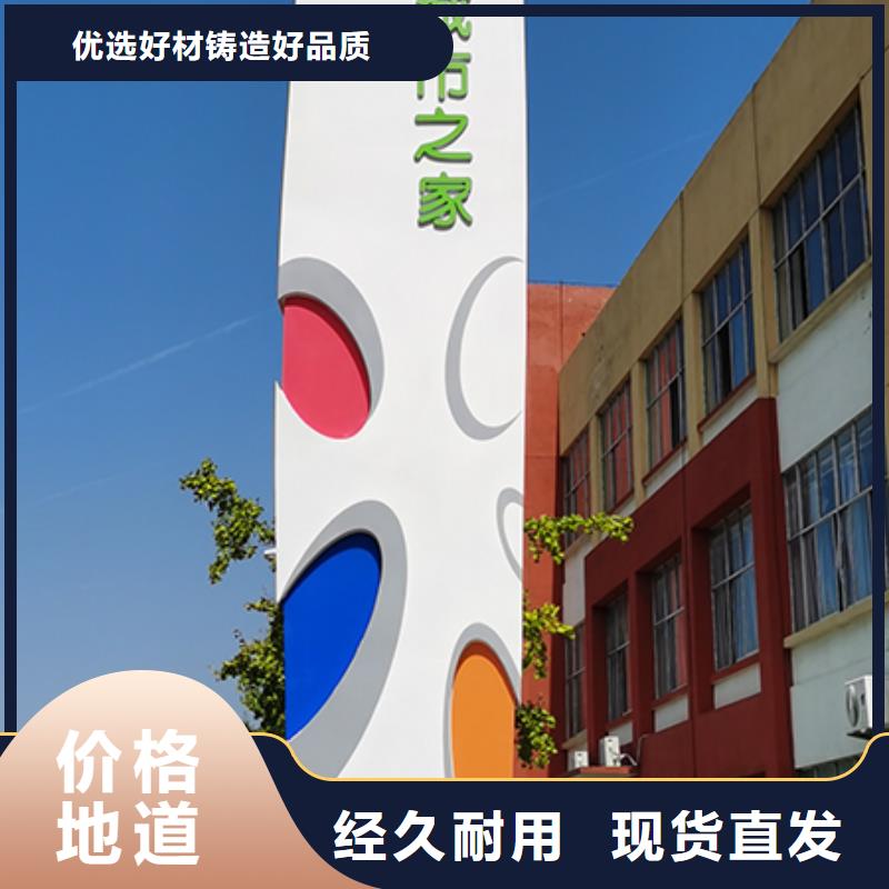 不锈钢精神堡垒择优推荐一站式供应厂家