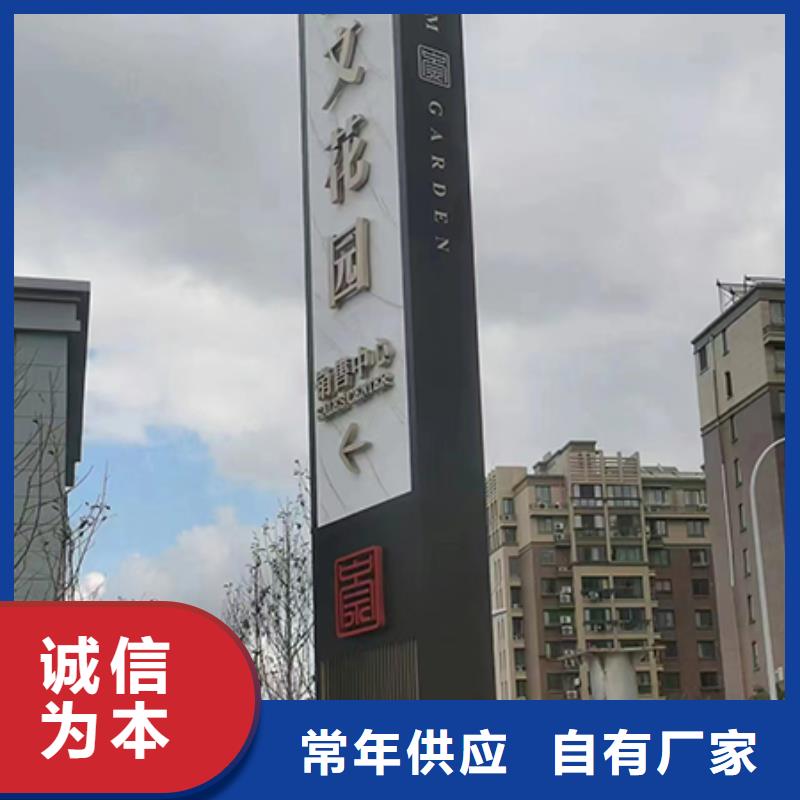 企业雕塑精神堡垒来厂考察当地货源