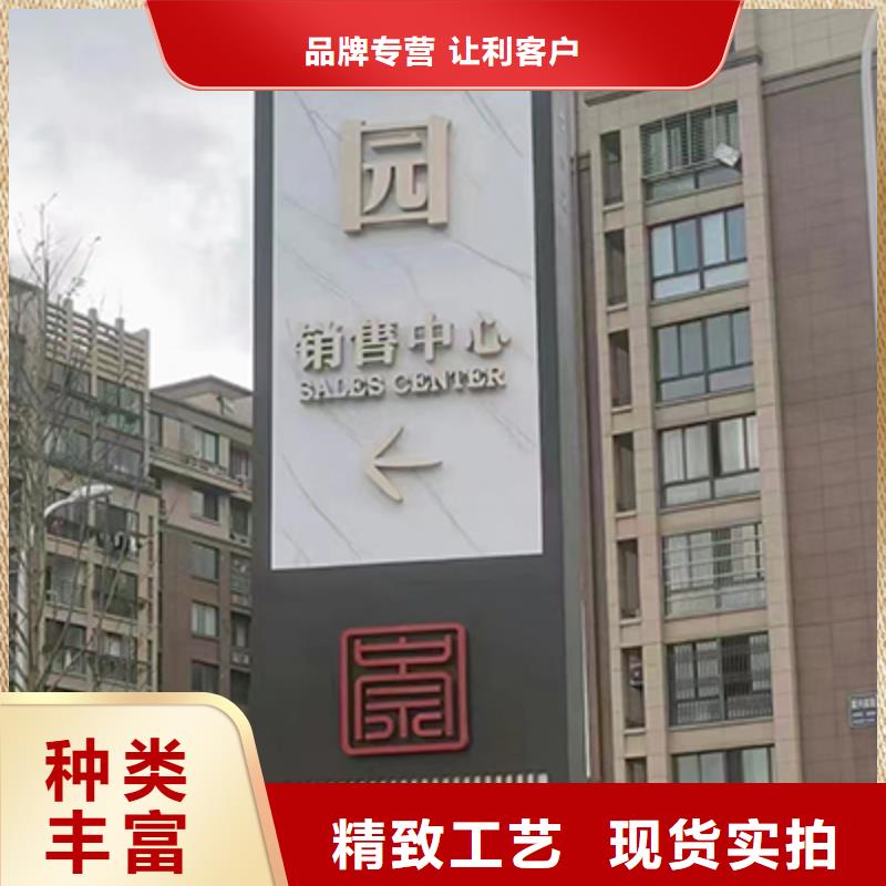 医院雕塑精神堡垒售后完善品质不将就