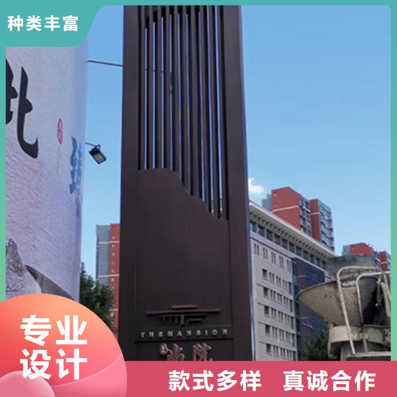 乡村精神堡垒产品介绍一站式采购商