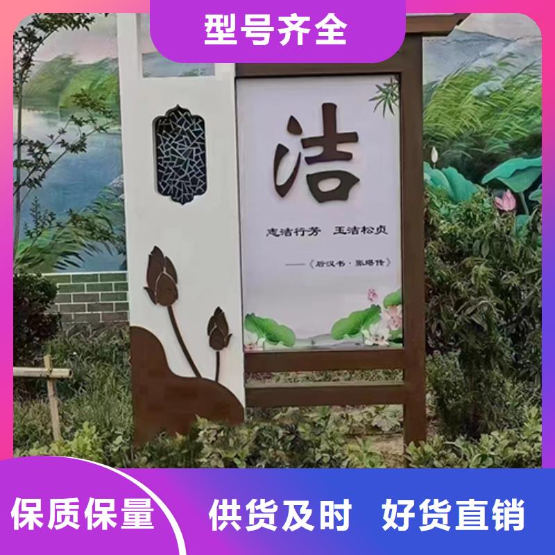 景区网红景观小品实力厂家现货交易