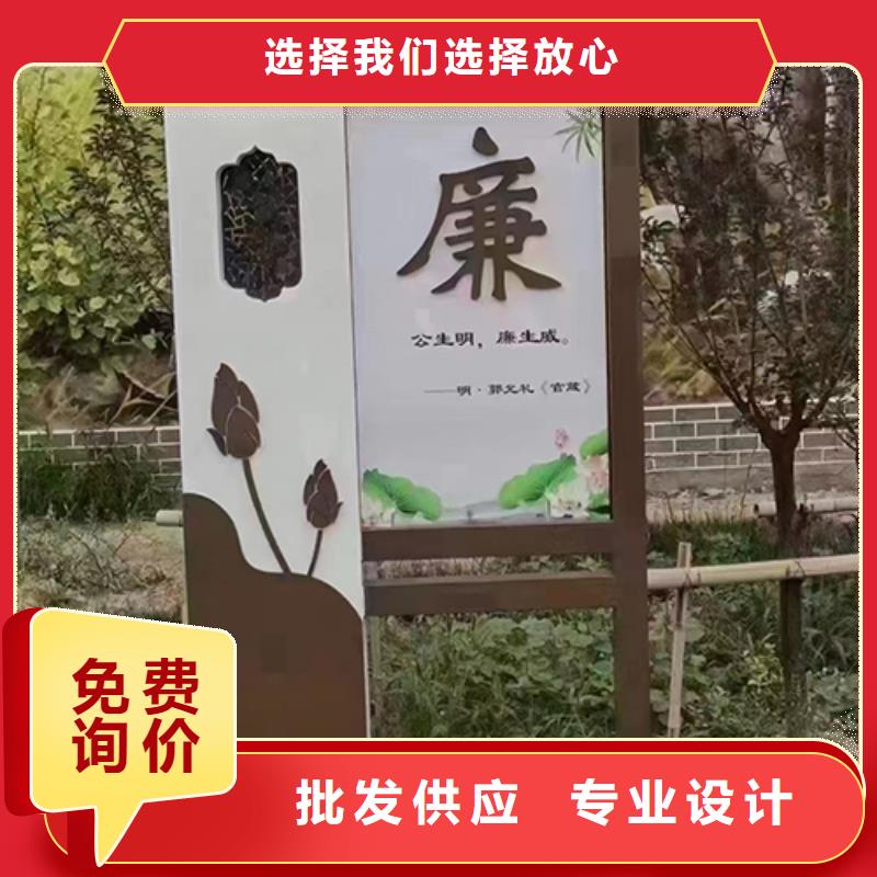 学校景观小品品牌厂家支持大批量采购