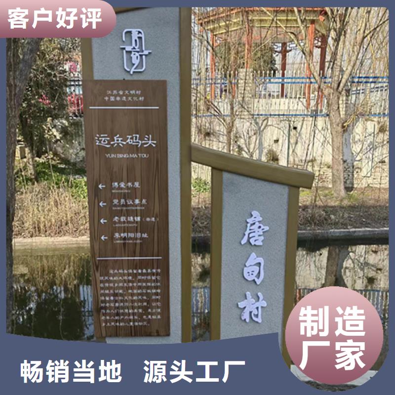 昌江县核心景观小品雕塑来电咨询本地经销商