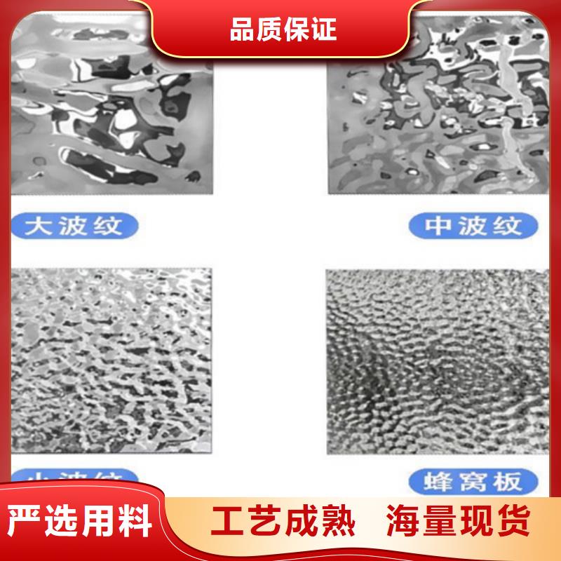 不锈钢大中小波纹生产经验丰富的厂家本地经销商