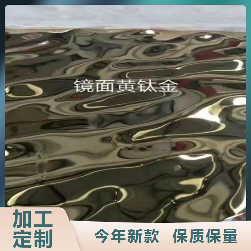 不锈钢水波纹-送货上门支持大小批量采购