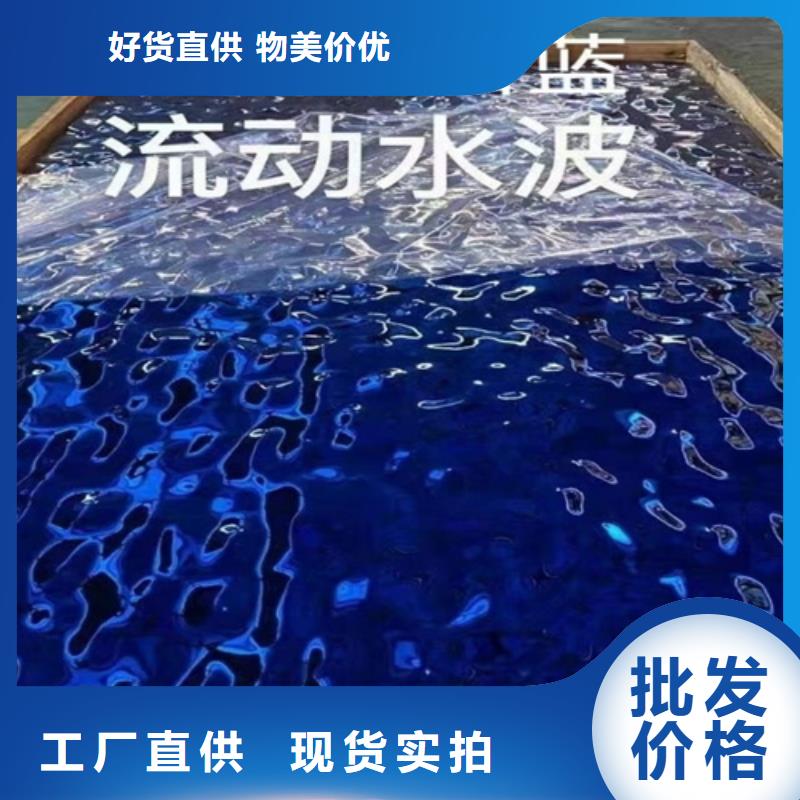 不锈钢水波纹价格含运费质量三包