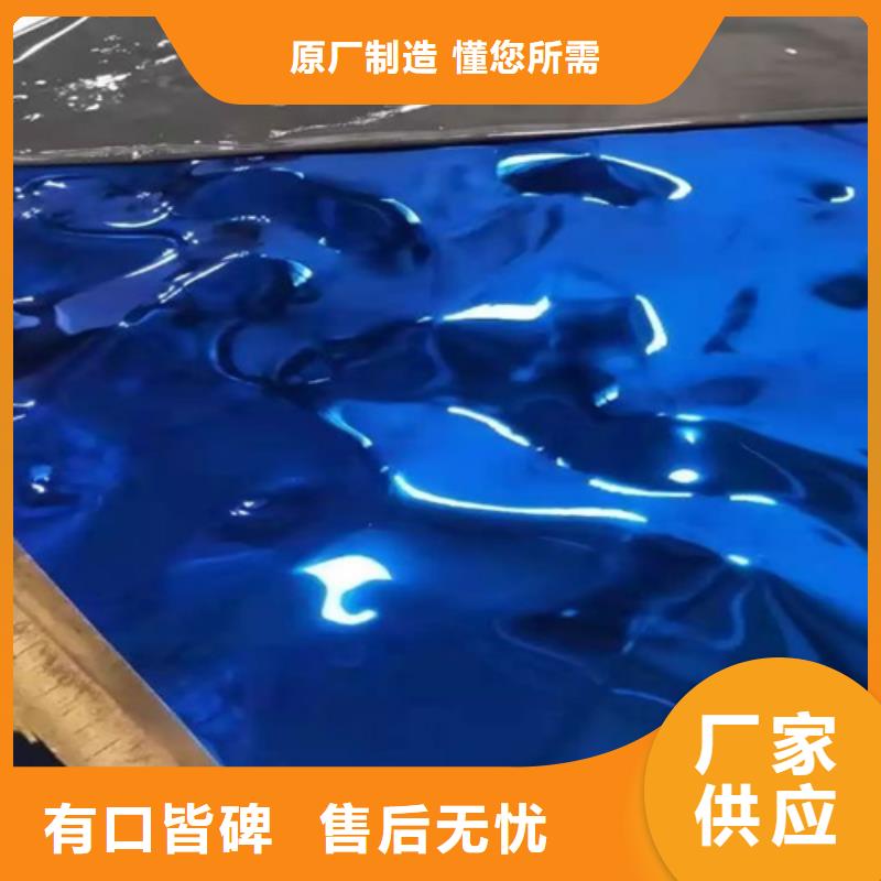 不锈钢水波纹-品牌厂家附近货源