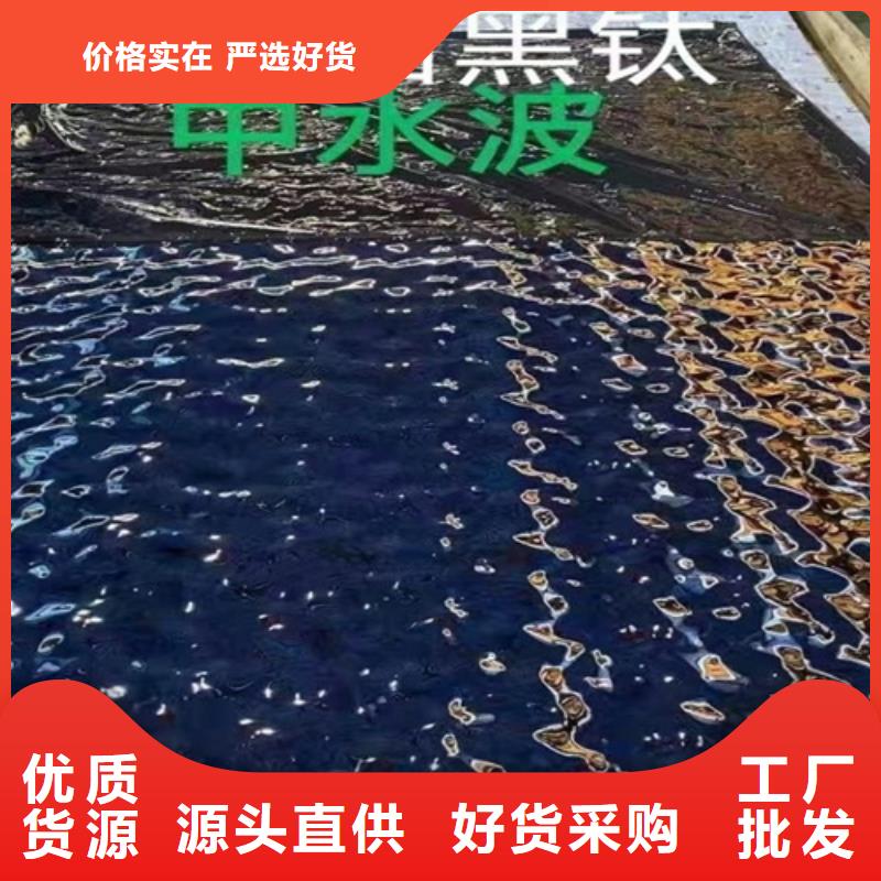 卖不锈钢水波纹的经销商本地供应商