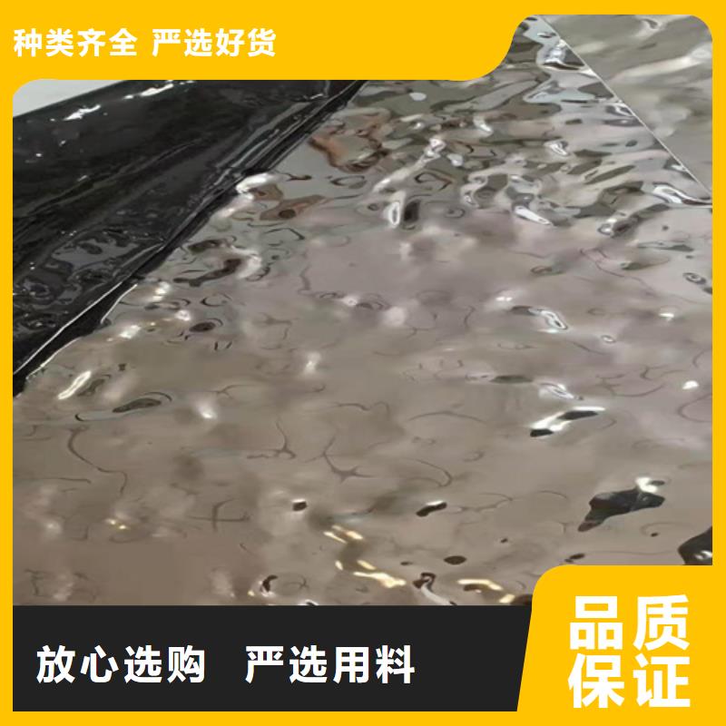 价格合理的不锈钢水波纹基地优选货源