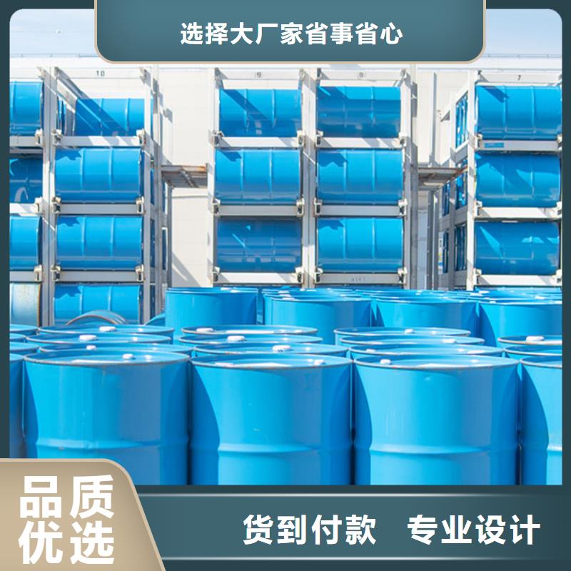 屠宰场污水消泡剂试样消泡速度快选择大厂家省事省心