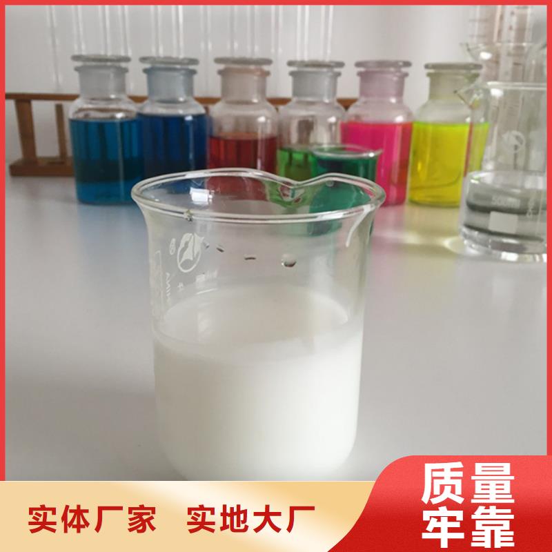 污水处理消泡剂进口品牌用量少厂家定制