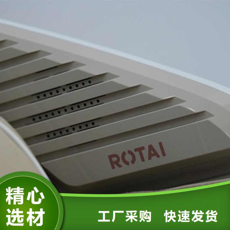 荣泰RT1062钢铁侠颈椎仪贵吗品质可靠