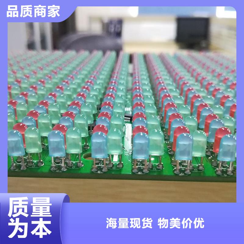 led柔性显示屏哪个好【开天精密】选购技巧支持非标定制