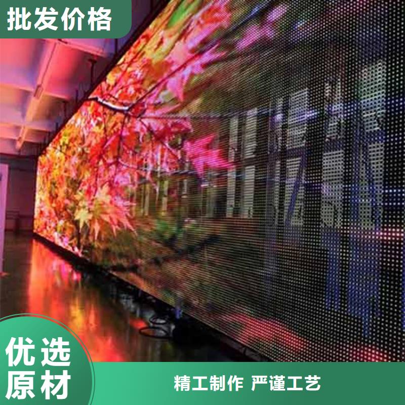 led液晶显示屏防水防尘送货上门