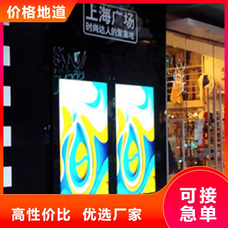 led柔性显示屏生产厂家【开天精密】选购指南多种工艺