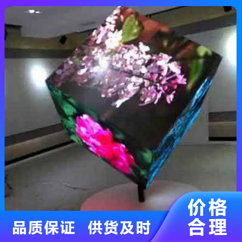 LED显示屏双色-超低功耗细节决定品质