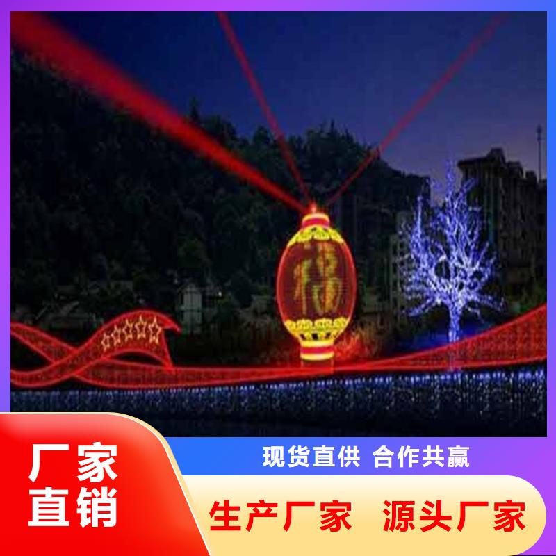 LED显示屏小间距-画面不变形同城服务商