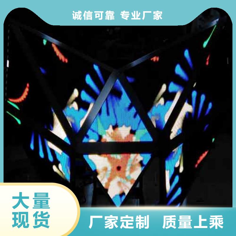 LED显示屏柔性-画面不变形细节决定品质