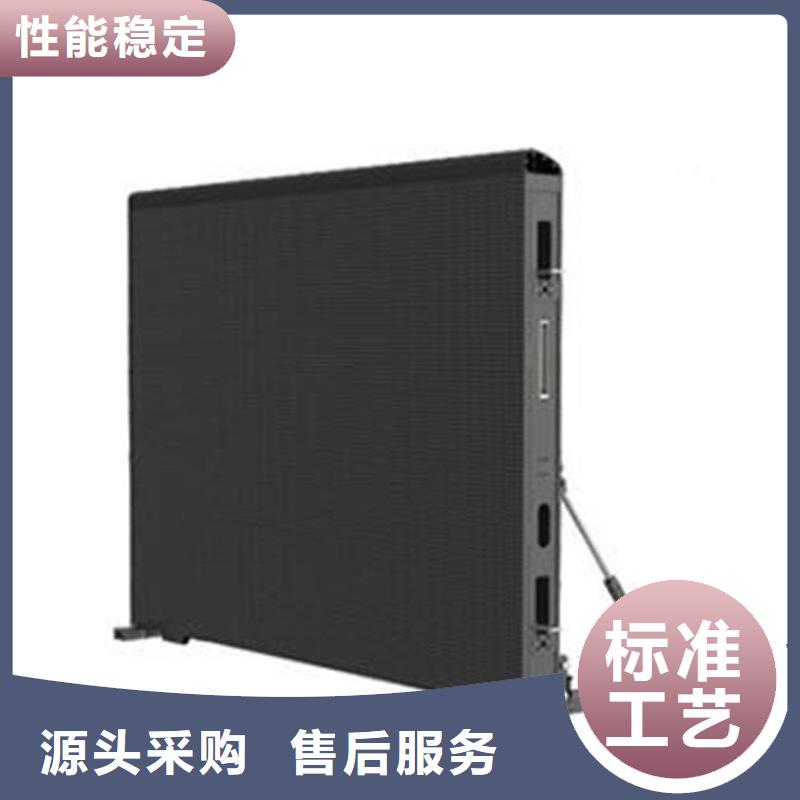 led滚动显示屏报价表【开天精密】选购技巧附近品牌